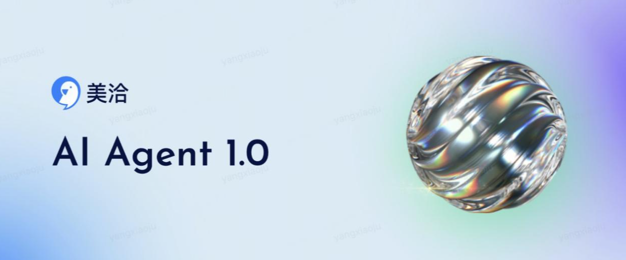 美洽多渠道客服呼叫中心对接能双向同步吗? 美洽多渠道客服呼叫中心对接能双向同步吗?