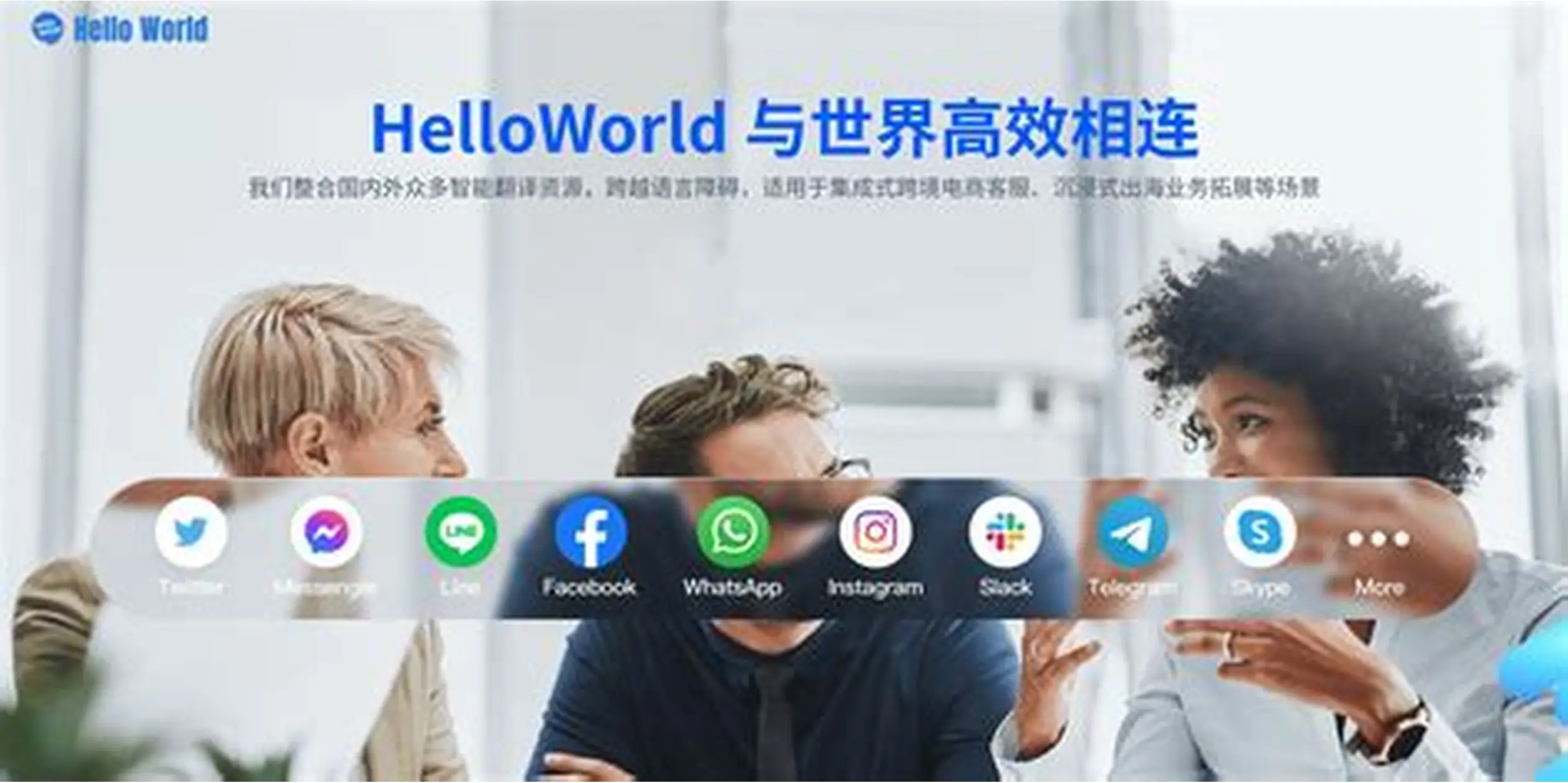 美洽对比Kibana有哪些优势? 美洽对比Kibana有哪些优势?