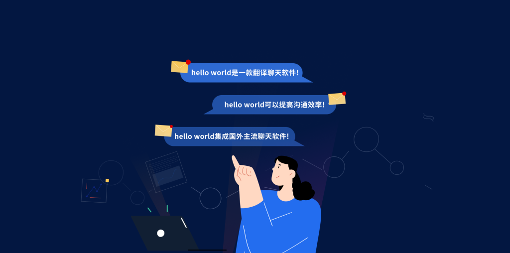 美洽AI机器人怎么训练？