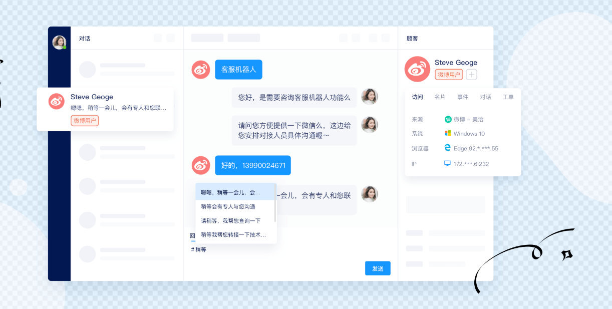 美洽知识库能自动检查文章重复吗？