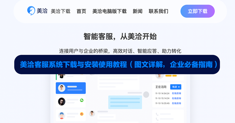 行业专属能力支持医疗行业的用药提醒与相互作用查询吗? 行业专属能力支持医疗行业的用药提醒与相互作用查询吗?
